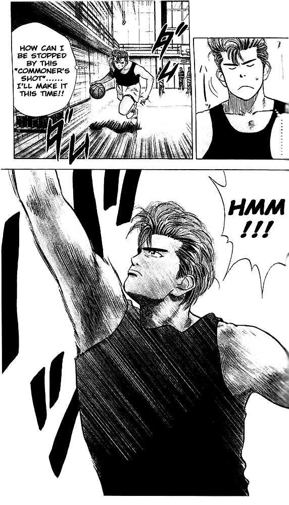 Slam Dunk, Chapter 20 image 10